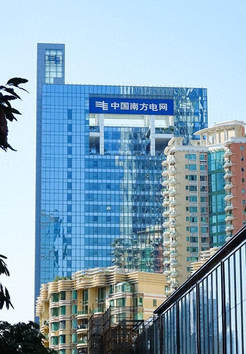 深圳市南网科技开发,这家企业有何独特之处,引领行业创新? 第2张 深圳市南网科技开发,这家企业有何独特之处,引领行业创新? 第2张