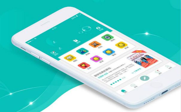 东莞企业app开发哪家好?专业app开发公司推荐 第2张 东莞企业app开发哪家好?专业app开发公司推荐 第2张