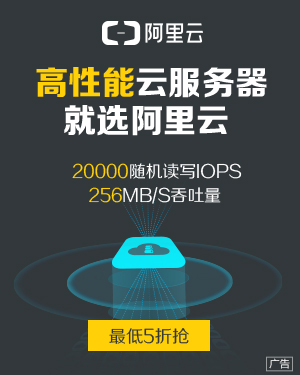 阿里云服务器送域名吗,购买阿里云服务器怎么免费领取域名? 第2张 阿里云服务器送域名吗,购买阿里云服务器怎么免费领取域名? 第2张