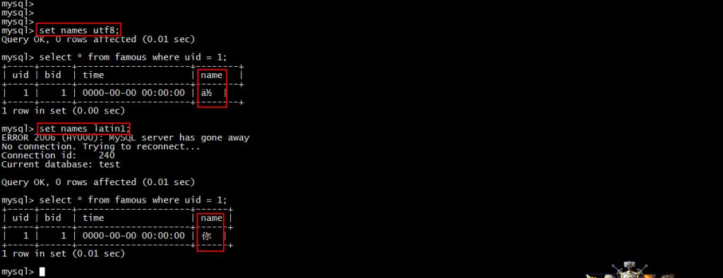 mysql配置字符集,mysql 字符集乱码怎么解决 第2张 mysql配置字符集,mysql 字符集乱码怎么解决 第2张