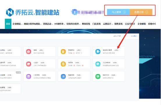小程序业务域名的子域名配置,具体规则和操作方法是怎样的呢?