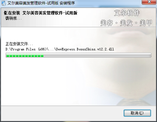 立思辰GB7531cdn第一次安装,谁有超级详细的图文教程步骤? 第1张 立思辰GB7531cdn第一次安装,谁有超级详细的图文教程步骤? 第1张