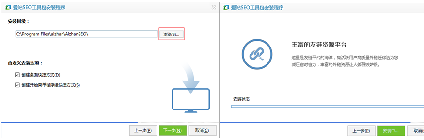 立思辰GB7531cdn第一次安装,谁有超级详细的图文教程步骤? 第2张 立思辰GB7531cdn第一次安装,谁有超级详细的图文教程步骤? 第2张