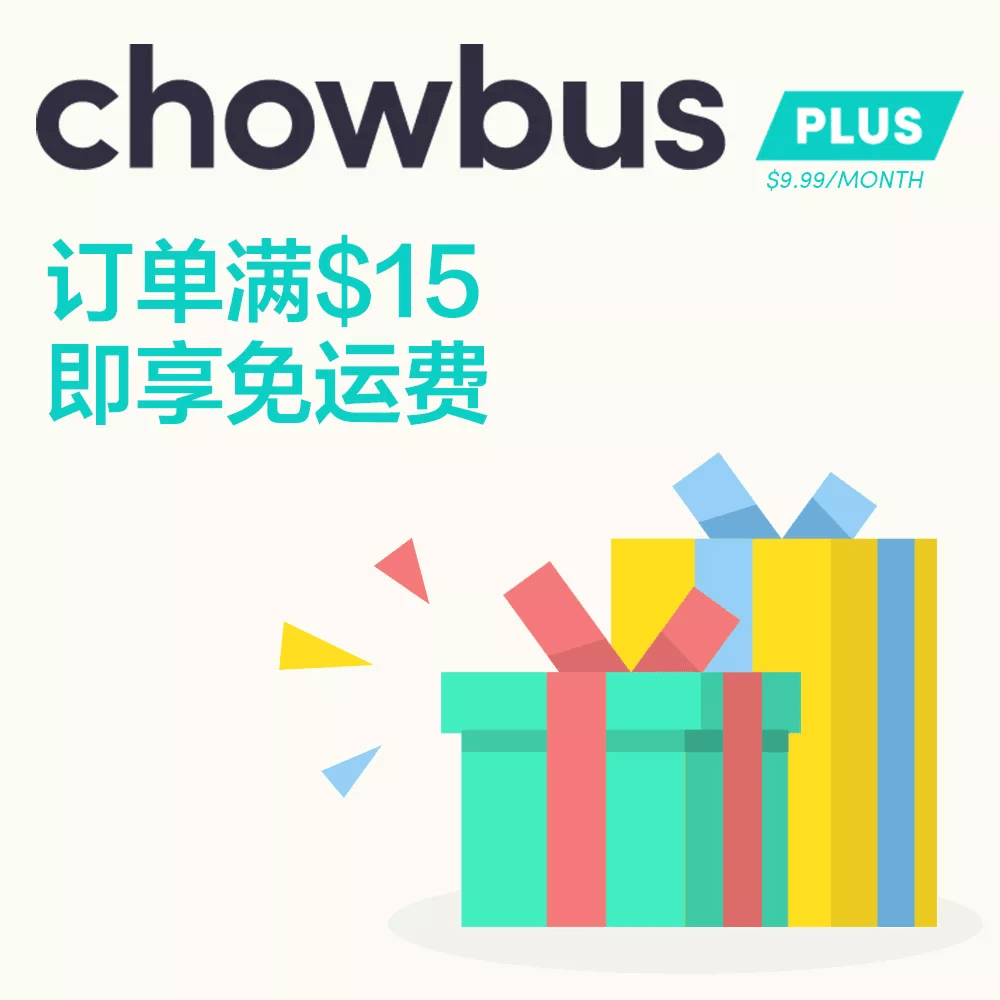 HostHatch续费优惠怎么申请?老用户专享65折,多年付更省! 第1张 HostHatch续费优惠怎么申请?老用户专享65折,多年付更省! 第1张