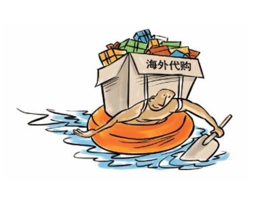 低价域名代理商哪家好?如何才能避免踩坑? 第1张 低价域名代理商哪家好?如何才能避免踩坑? 第1张