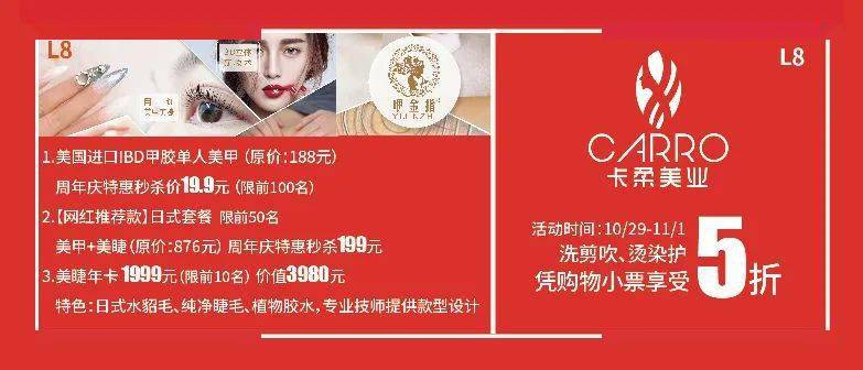 广州VPS哪家便宜?整点瞬秒90折171元/年起 第1张 广州VPS哪家便宜?整点瞬秒90折171元/年起 第1张