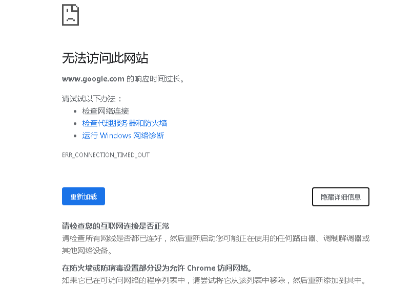 万网三级域名解析失败怎么办?万网域名解析教程 第3张 万网三级域名解析失败怎么办?万网域名解析教程 第3张