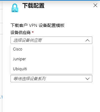 Juniper 如何查看配置?Juniper 查看配置命令及方法 第2张 Juniper 如何查看配置?Juniper 查看配置命令及方法 第2张