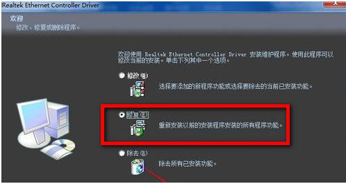 网络配置器驱动怎么安装,网络配置器驱动 第2张 网络配置器驱动怎么安装,网络配置器驱动 第2张