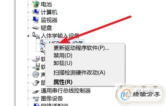 网络配置器驱动怎么安装,网络配置器驱动 第1张 网络配置器驱动怎么安装,网络配置器驱动 第1张