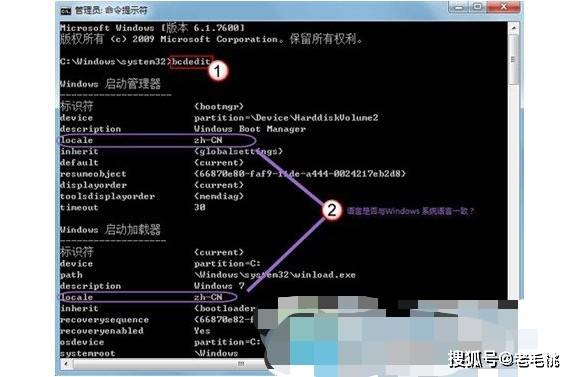 开机页面配置问题怎么解决?开机页面配置 第1张 开机页面配置问题怎么解决?开机页面配置 第1张