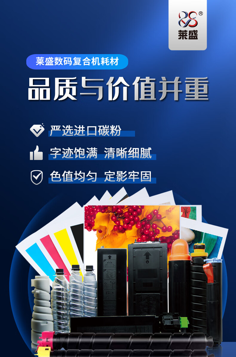 ma9340cdn碳粉收集盒怎么换?满了怎么办? 第2张 ma9340cdn碳粉收集盒怎么换?满了怎么办? 第2张