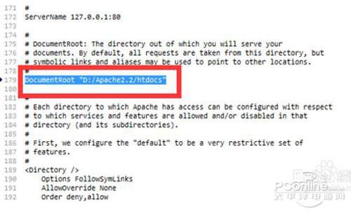 Apache配置重定向失败怎么办,Apache配置重定向 第2张 Apache配置重定向失败怎么办,Apache配置重定向 第2张
