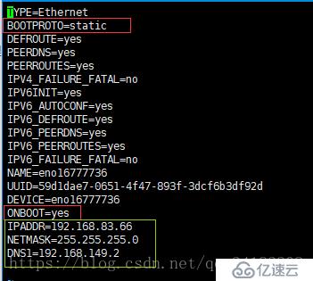 centos ip地址配置,centos7静态ip地址设置方法 第2张 centos ip地址配置,centos7静态ip地址设置方法 第2张