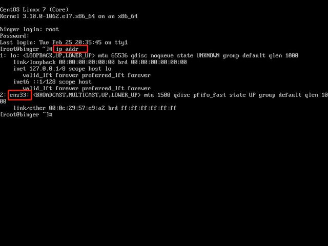 centos ip地址配置,centos7静态ip地址设置方法 第3张 centos ip地址配置,centos7静态ip地址设置方法 第3张