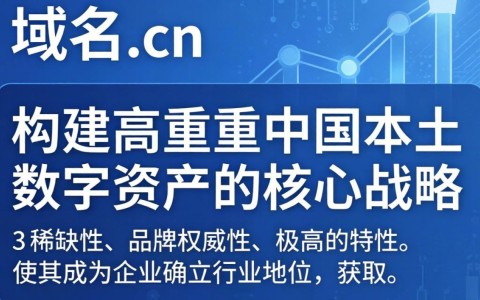 4位纯字母域名值钱吗,4字母纯字母域名投资价值 第3张 4位纯字母域名值钱吗,4字母纯字母域名投资价值 第3张