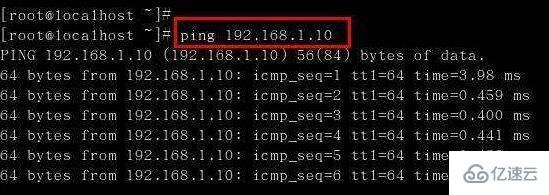 域名解析ping不通怎么办,域名解析ping不通 第3张 域名解析ping不通怎么办,域名解析ping不通 第3张
