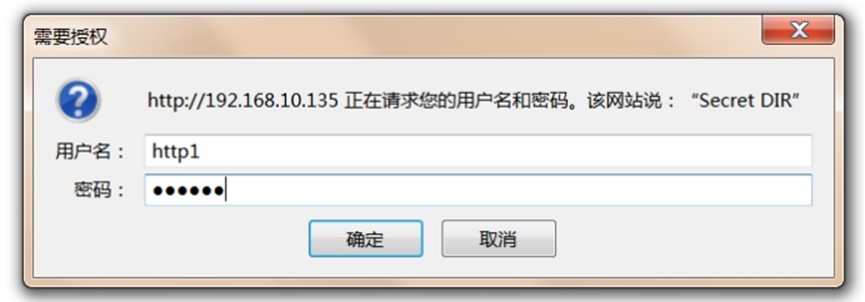 httpd 配置主机报错怎么办,httpd配置教程 第1张 httpd 配置主机报错怎么办,httpd配置教程 第1张