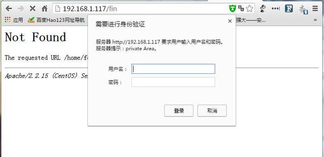 httpd 配置主机报错怎么办,httpd配置教程 第2张 httpd 配置主机报错怎么办,httpd配置教程 第2张