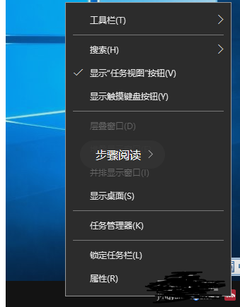 初始配置任务怎么设置?初始配置任务教程 第2张 初始配置任务怎么设置?初始配置任务教程 第2张