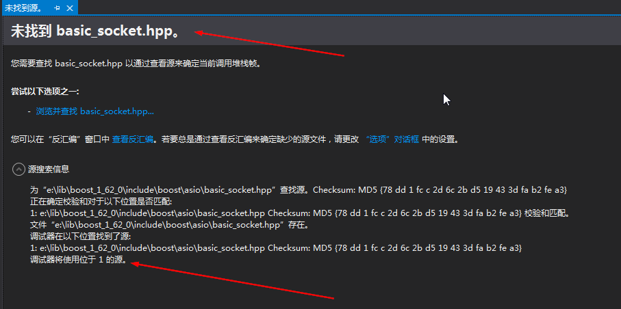 vs 配置 boost 库报错怎么办,boost 库配置教程 第2张 vs 配置 boost 库报错怎么办,boost 库配置教程 第2张