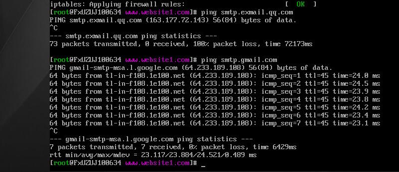 php配置mail报错怎么办,php mail函数配置 第2张 php配置mail报错怎么办,php mail函数配置 第2张
