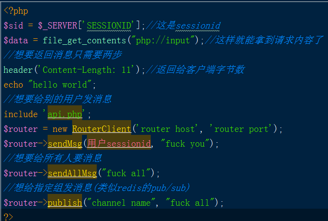 php配置mail报错怎么办,php mail函数配置 第1张 php配置mail报错怎么办,php mail函数配置 第1张