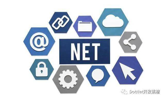 网站开发语言 net 是什么?net 语言开发优势有哪些 第3张 网站开发语言 net 是什么?net 语言开发优势有哪些 第3张