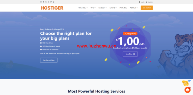 如何获得HostPls免费使用?618推荐1人送2个月! 第1张 如何获得HostPls免费使用?618推荐1人送2个月! 第1张