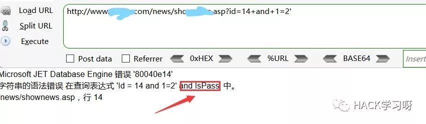 access log配置教程,access log配置 第1张 access log配置教程,access log配置 第1张