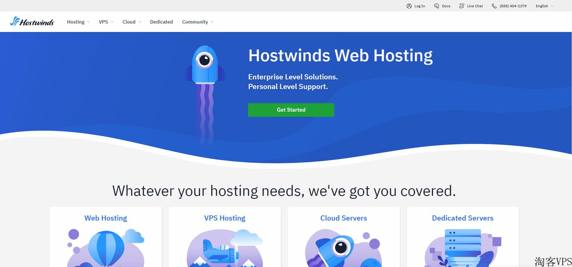 如何获得HostPls免费使用?618推荐1人送2个月! 第2张 如何获得HostPls免费使用?618推荐1人送2个月! 第2张