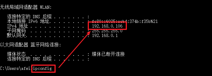 Linux配置接口IP时,哪种方法最适合我的网络环境和需求? 第3张 Linux配置接口IP时,哪种方法最适合我的网络环境和需求? 第3张