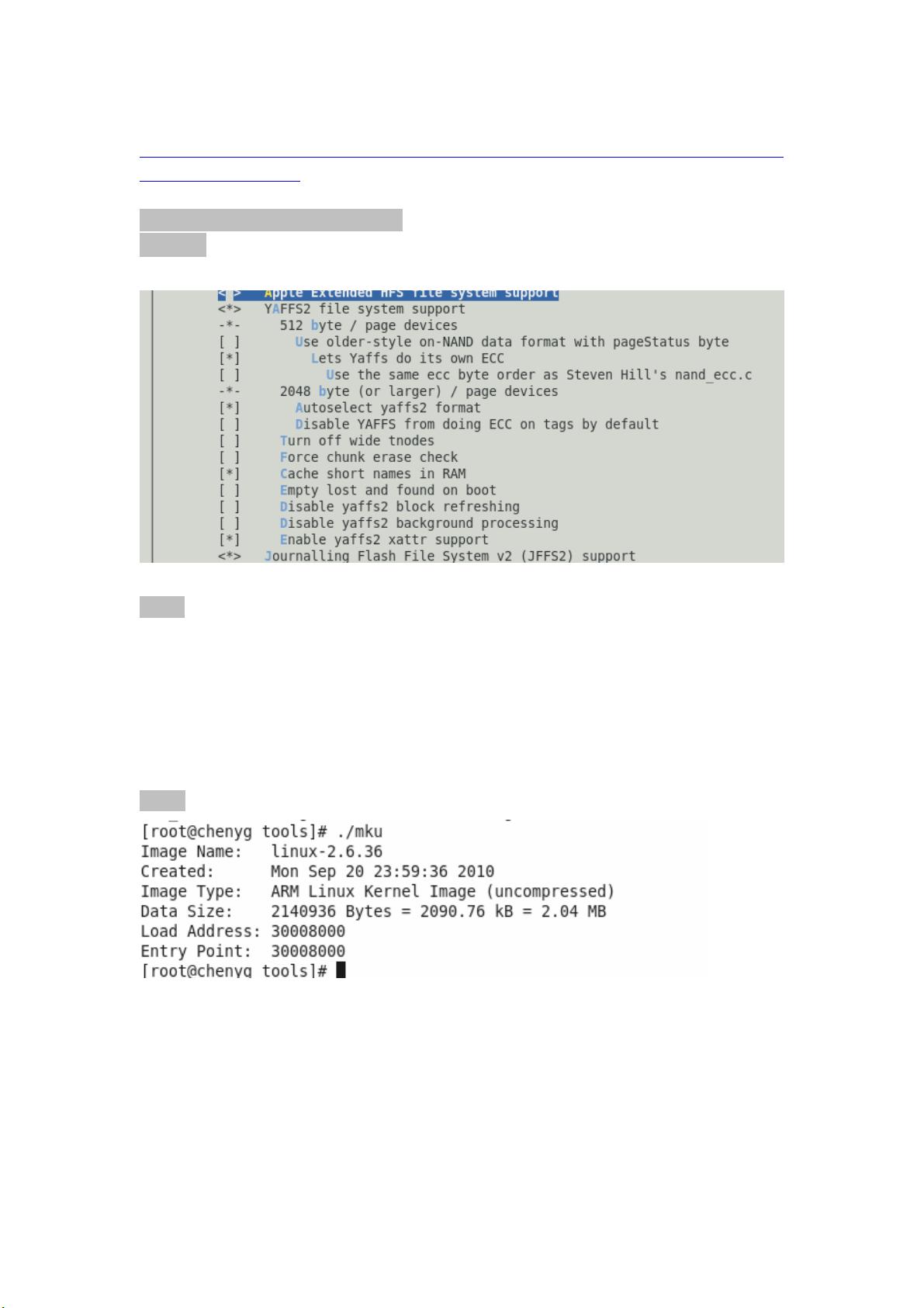 resin linux 怎么配置?resin 配置教程 第2张 resin linux 怎么配置?resin 配置教程 第2张