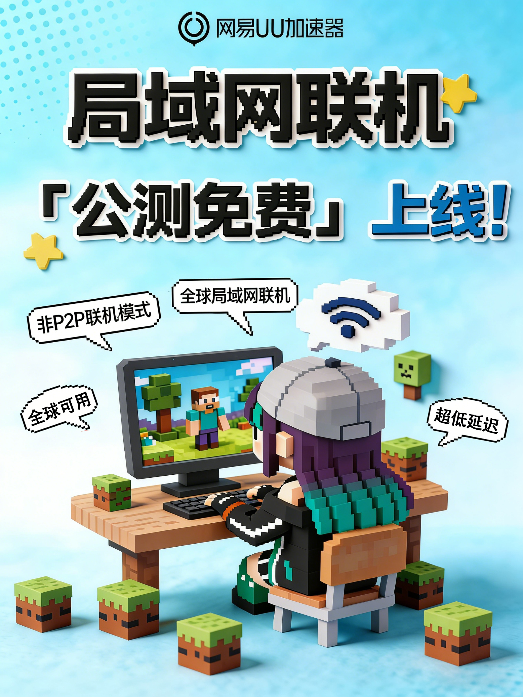 我的世界域名开服怎么做,如何用域名联机? 第2张 我的世界域名开服怎么做,如何用域名联机? 第2张