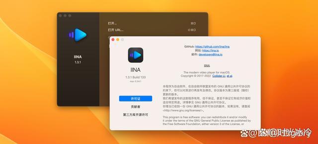 低配置电脑用哪个播放器好?2024流畅不卡顿的播放器推荐 第1张 低配置电脑用哪个播放器好?2024流畅不卡顿的播放器推荐 第1张