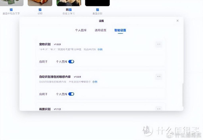 低配置电脑用哪个播放器好?2024流畅不卡顿的播放器推荐 第3张 低配置电脑用哪个播放器好?2024流畅不卡顿的播放器推荐 第3张