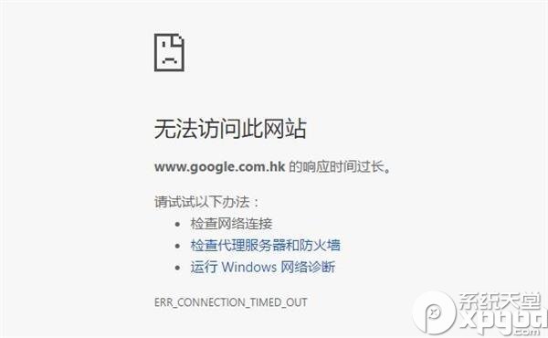万网域名绑定服务器失败怎么办?域名绑定服务器教程 第2张 万网域名绑定服务器失败怎么办?域名绑定服务器教程 第2张