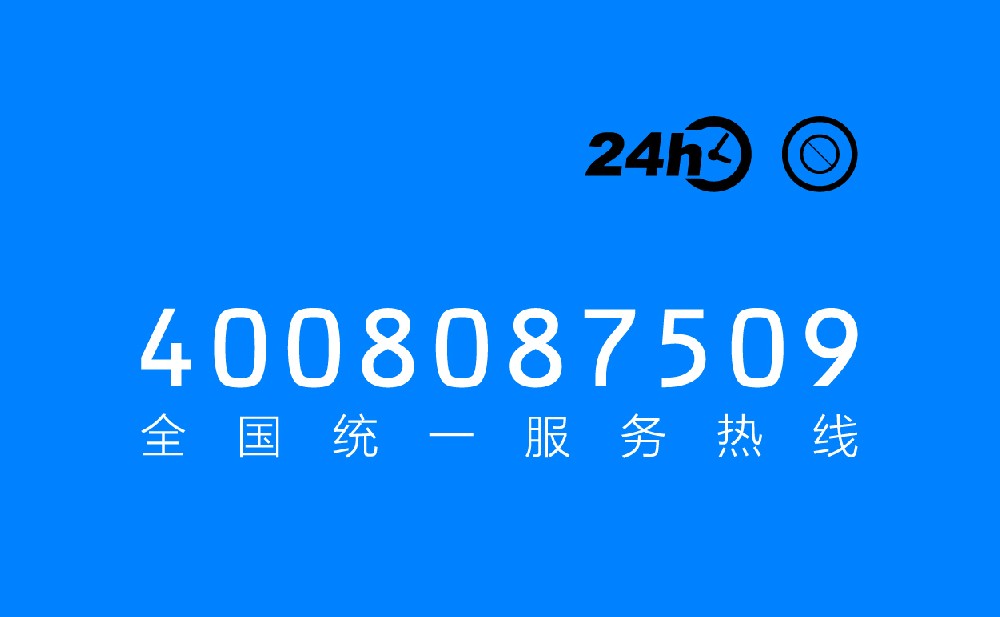 哪家上海的网站开发公司提供电话服务?哪家值得信赖? 第3张 哪家上海的网站开发公司提供电话服务?哪家值得信赖? 第3张