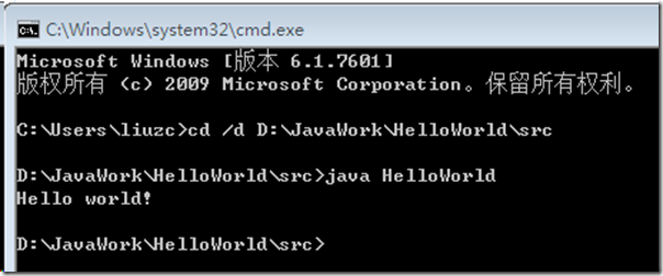 eclipse配置vm参数在哪里,eclipse配置vm 第3张 eclipse配置vm参数在哪里,eclipse配置vm 第3张