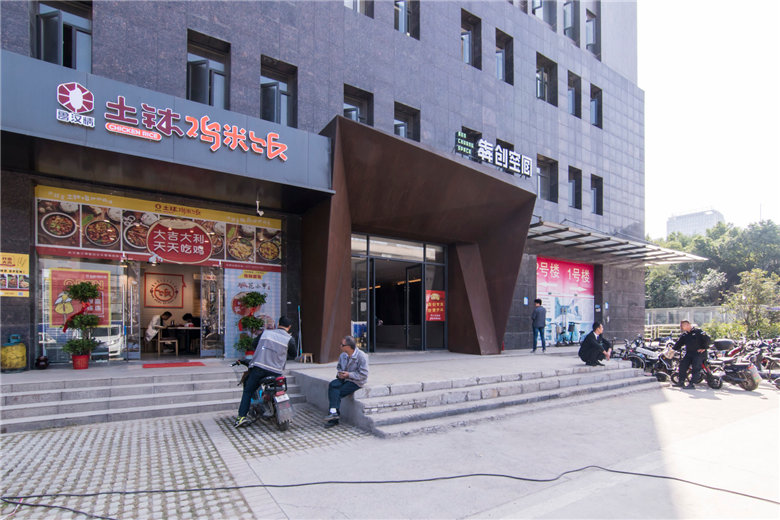 光谷云计算中心是什么?光谷云计算中心怎么样 第1张 光谷云计算中心是什么?光谷云计算中心怎么样 第1张
