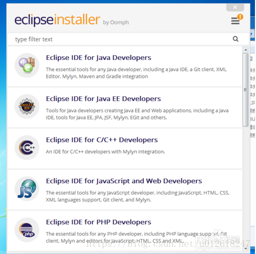 eclips配置报错怎么办,eclipse配置教程 第1张 eclips配置报错怎么办,eclipse配置教程 第1张