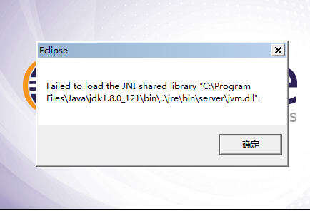 eclips配置报错怎么办,eclipse配置教程 第3张 eclips配置报错怎么办,eclipse配置教程 第3张
