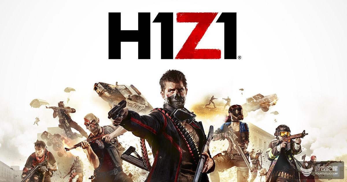 玩h1z1高配置,h1z1高配置要求是什么 第3张 玩h1z1高配置,h1z1高配置要求是什么 第3张