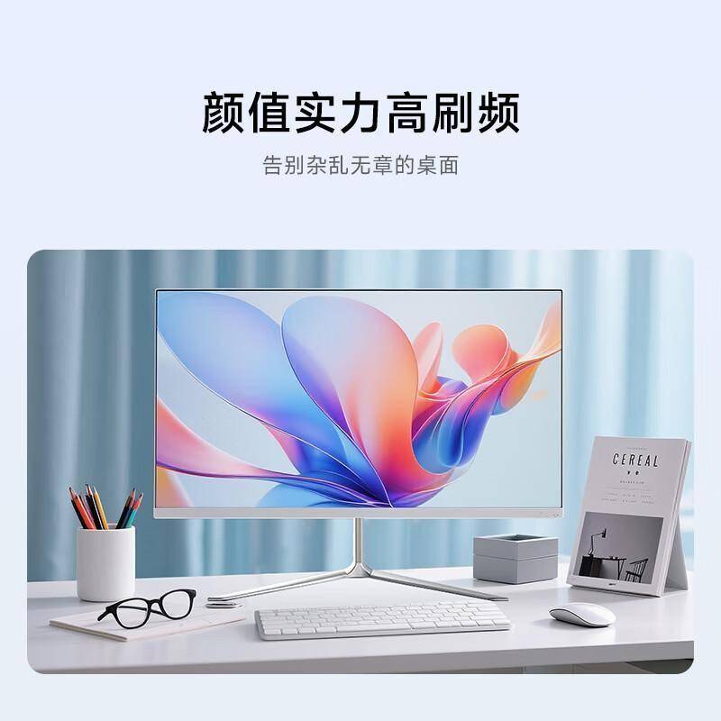 一体机电脑配置怎么选,一体机电脑配置 第3张 一体机电脑配置怎么选,一体机电脑配置 第3张
