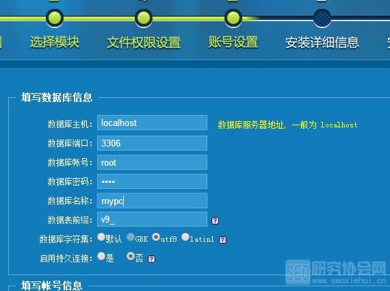 哪里有最新最全的phpcms v9二次开发手册下载? 第1张 哪里有最新最全的phpcms v9二次开发手册下载? 第1张