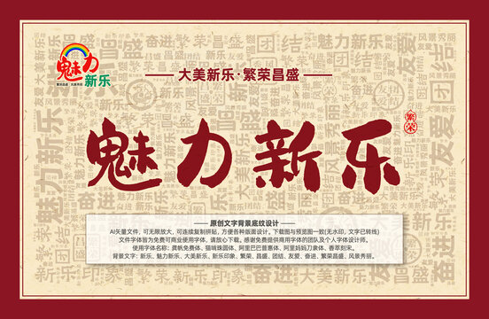 新乐网站开发公司哪家好?新乐专业做网站的公司推荐 第1张 新乐网站开发公司哪家好?新乐专业做网站的公司推荐 第1张