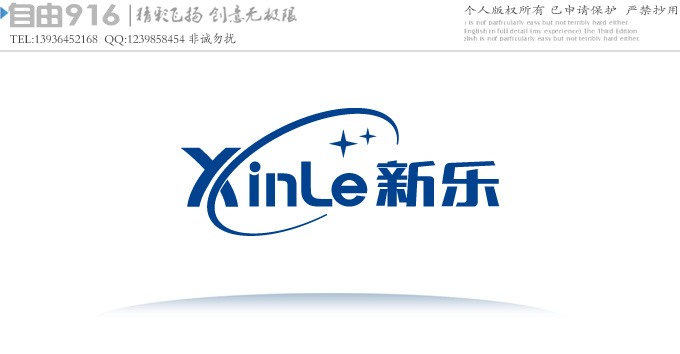 新乐网站开发公司哪家好?新乐专业做网站的公司推荐 第2张 新乐网站开发公司哪家好?新乐专业做网站的公司推荐 第2张