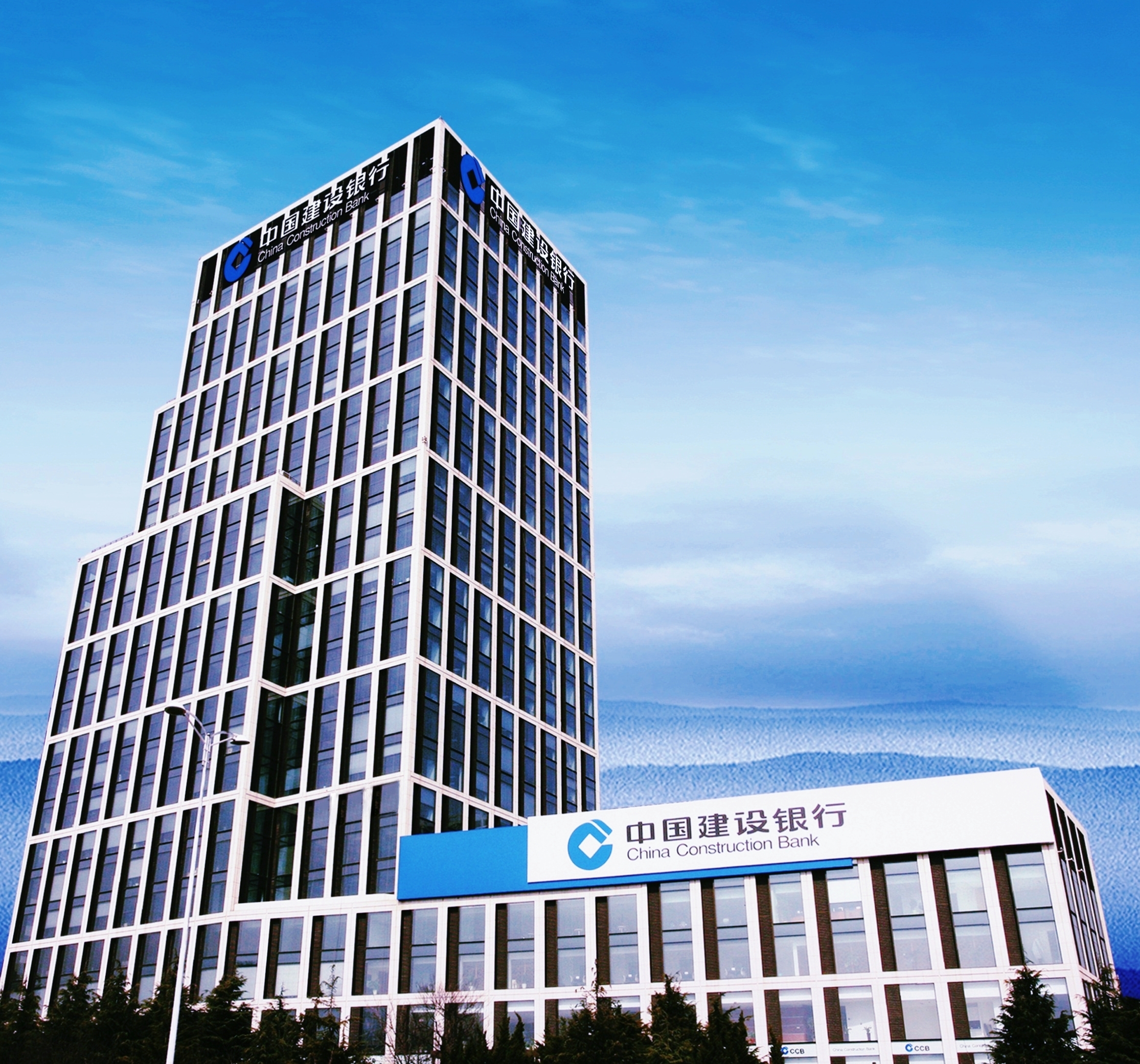 青岛开发区薛家岛建行,业务覆盖广吗?服务质量如何? 第2张 青岛开发区薛家岛建行,业务覆盖广吗?服务质量如何? 第2张