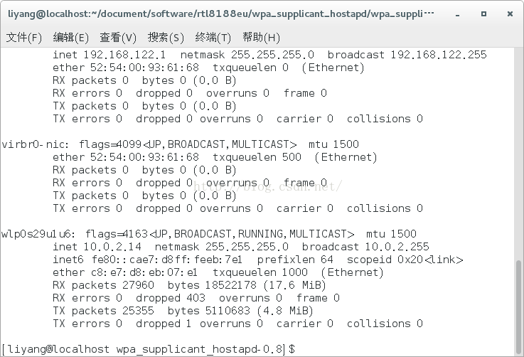 centos 无线网络配置失败怎么办?centos 无线网卡驱动安装 第1张 centos 无线网络配置失败怎么办?centos 无线网卡驱动安装 第1张