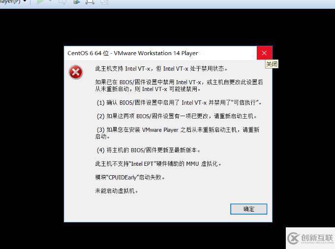 centos 无线网络配置失败怎么办?centos 无线网卡驱动安装 第3张 centos 无线网络配置失败怎么办?centos 无线网卡驱动安装 第3张